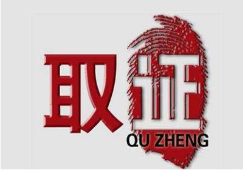 老婆出轨两个孩子法院怎么判的