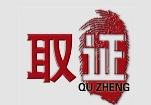 夫妻离婚房产诉讼是几年