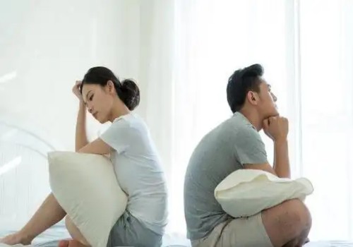 民法典关于离婚抚养费的部分规定有哪些